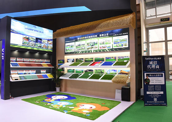 Customized 17mm Pile Height UV Resistance Artificial Grass with Easy Installation for Any Occasions