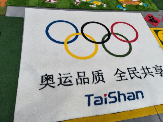 Customizable Logo Pattern Artificial Grass Synthetic Turf with Excellent Fire Resistance and UV Resistance