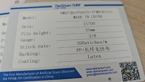 35mm Non-Infill Artificial Grass High Thickness High Density Special Backing Great UV Resistance 47N Pulling Force