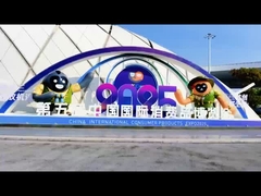 Taishan Turf attend the 5th China International Consumer Goods Expo