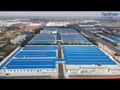  Taishan Super Factory Store grandly opened, inviting you to witness the power of Chinese manufactur